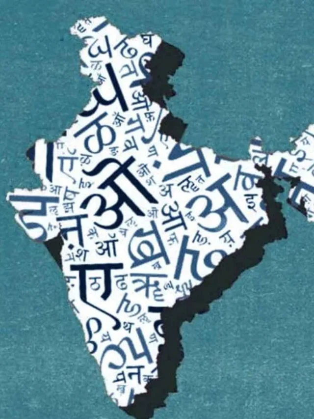 INDIA OFFICIAL LANGUAGES